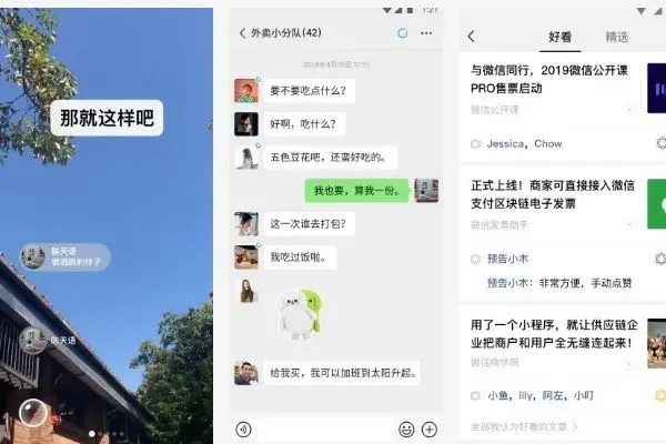 快速“涨粉”不可靠 月入巨款是骗局 临沂兰山破获了一起电信网络诈骗案